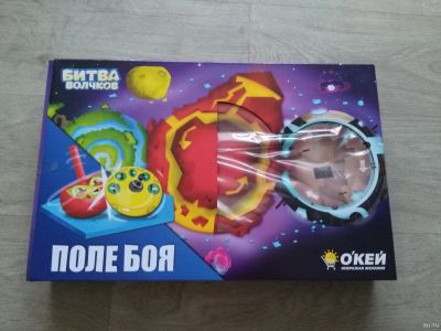 Лот: 18272028. Фото: 1. волчки О'КЕЙ. Детские настольные игры