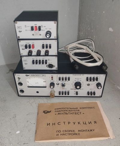 Лот: 22529109. Фото: 1. "Мультитест" измерительный комплекс... Радиолюбительский инструмент