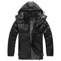 Лот: 3055949. Фото: 1. Спортивный пуховик 178011. Другое (спортивная одежда)