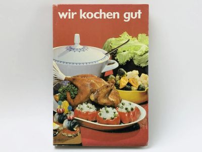 Лот: 23277608. Фото: 1. Wir kochen gut. Mehr als 1000... Другое (литература, книги)