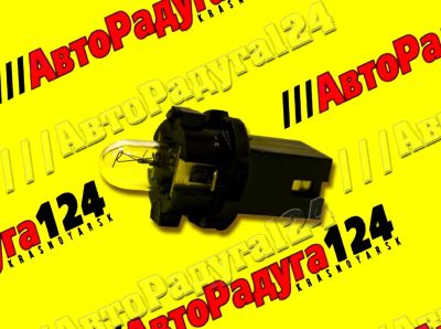 Лот: 18715948. Фото: 1. Автолампа 1,2 (пластиковый цоколь... Оптика и освещение