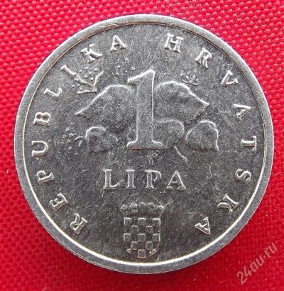 Лот: 2691268. Фото: 1. (№2593/LF) 1 липа 1993 (Хорватия... Европа
