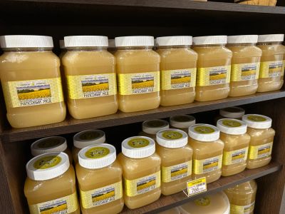 Лот: 16287579. Фото: 1. Акция! Сибирский мёд 1 литр -... Мёд, продукты пчеловодства