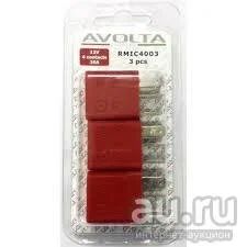 Лот: 8332739. Фото: 1. Avolta реле MICRO 12V 30A 4-ти... Электрооборудование