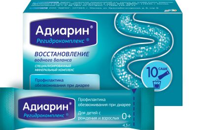 Лот: 23714067. Фото: 1. Адиарин Регидрокомплекс саше 4... Лекарства