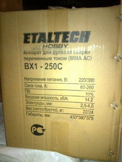Лот: 3175553. Фото: 1. etaltech bx1 250c. Сварочные аппараты