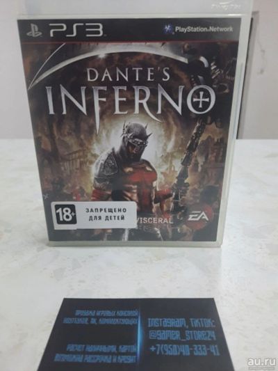 Лот: 18223884. Фото: 1. Dante's Inferno. Лицензионный... Игры для консолей