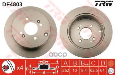 Лот: 21874734. Фото: 1. Диск Торм.зад.hyundai Accent Iii... Другое (автозапчасти)