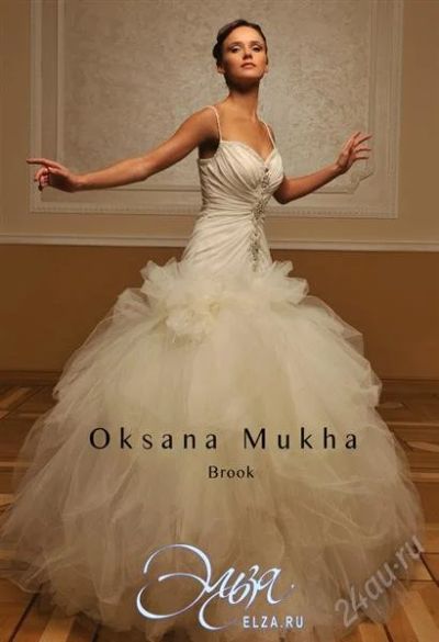 Лот: 1106862. Фото: 1. свадебное платье. Другое (свадебная мода)