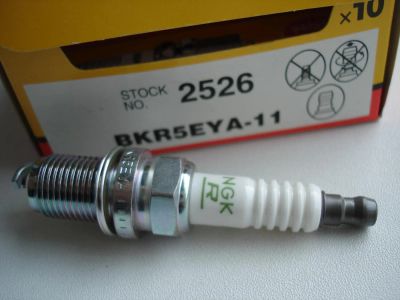 Лот: 4258607. Фото: 1. Свеча зажигания BKR5EYA11 (NGK... Двигатель и элементы двигателя