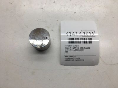 Лот: 20385730. Фото: 1. Толкатель клапана Nissan X-Trail... Двигатель и элементы двигателя