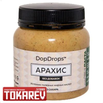 Лот: 11614143. Фото: 1. Натуральная арахисовая паста BioMeals... Спортивное питание, витамины