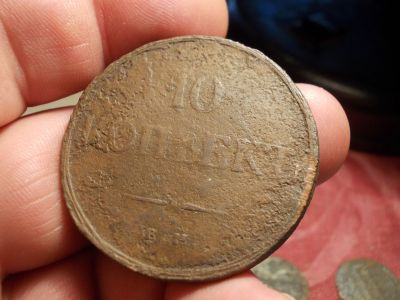 Лот: 15998999. Фото: 1. Нечастый Масонский гривенник(медь... Россия до 1917 года