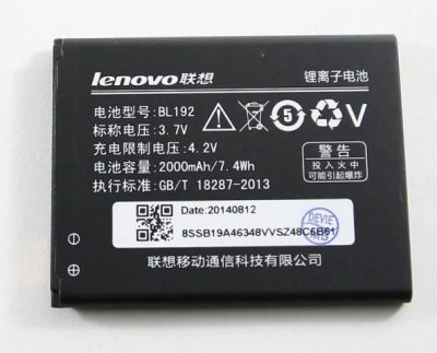 Лот: 10111530. Фото: 1. Аккумулятор Lenovo Bl192 (A750... Аккумуляторы