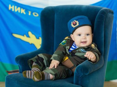 Лот: 7821942. Фото: 1. Продам б/у детский костюм на день... Детские карнавальные, праздничные костюмы