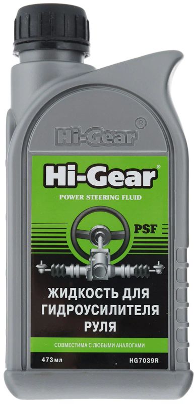 Лот: 16773746. Фото: 1. Жидкость гидроусилителя руля Hi-Gear... Масла, жидкости