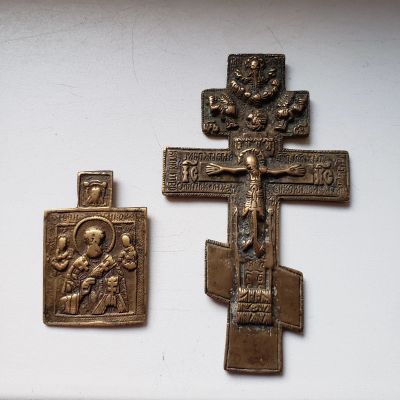 Лот: 12423514. Фото: 1. Православный церковный крест -... Иконы
