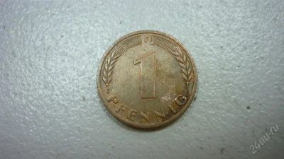 Лот: 1954038. Фото: 1. Добрый крокодил - честное лето... Германия и Австрия