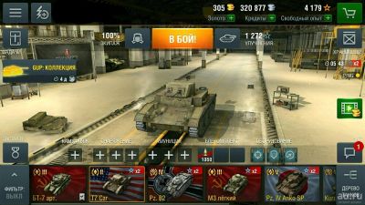 Лот: 9893827. Фото: 1. Аккаунт WOT Blitz. Аккаунты