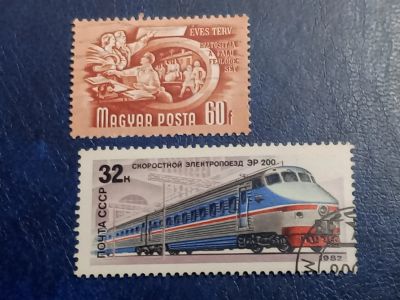 Лот: 25778557. Фото: 1. - Марки для Вашей коллекции. лот... Марки
