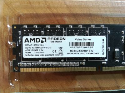 Лот: 15851737. Фото: 1. Оперативная память DDR3 AMD Radeon... Оперативная память
