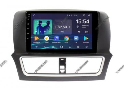 Лот: 20758084. Фото: 1. Магнитола Teyes CC3 FAW Besturn... Автомагнитолы