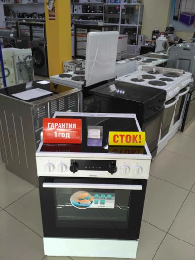 Лот: 14533702. Фото: 1. Плита электрическая gorenje ec... Плиты, духовые шкафы, варочные поверхности