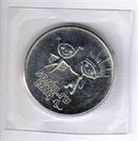 Лот: 3549114. Фото: 1. монета 25 рублей сочи талисманы... Россия после 1991 года