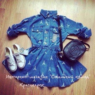 Лот: 4326392. Фото: 1. Платье Эйфелева Башня. Платья