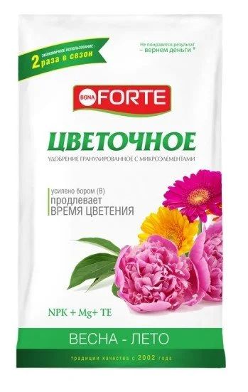 Лот: 19214330. Фото: 1. Удобрение Bona Forte комплексное... Грунты, удобрения