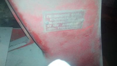 Лот: 6751378. Фото: 1. Промышленный бензиновый пылесос. Промышленное
