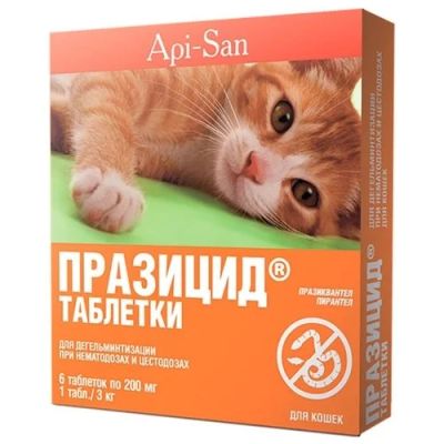 Лот: 16213821. Фото: 1. Таблетки Празицид для кошек 6шт. Косметика для животных