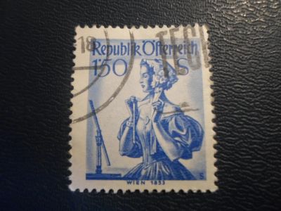 Лот: 17298298. Фото: 1. Марка для Вашей коллекции. №26500. Марки