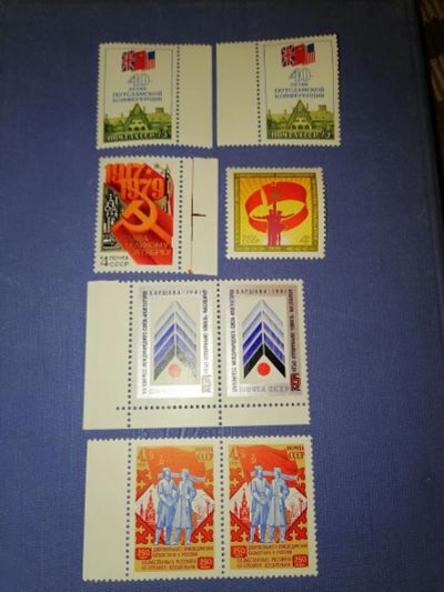 Лот: 24933080. Фото: 1. Набор марок СССР. Марки