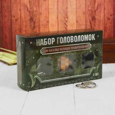 Лот: 12095629. Фото: 1. Набор головоломок "Загадки великих... Головоломки