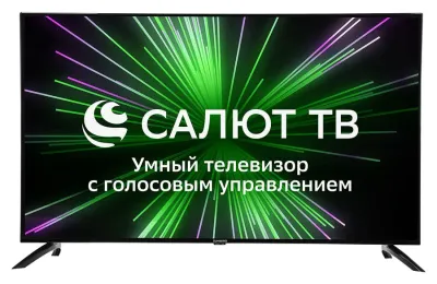Лот: 19555404. Фото: 1. Новый телевизор 55” UltraHD 4K... Телевизоры