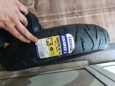 Лот: 17835779. Фото: 1. Покрышка Michelin awake 3. Шины