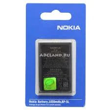 Лот: 3717457. Фото: 1. АКБ (блистер) Nokia 9500 BP-5L. Аккумуляторы