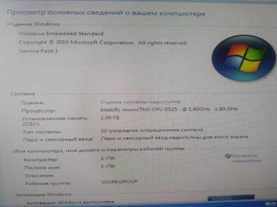 Лот: 13752994. Фото: 1. Компьютер Офисный. Компьютеры в сборе