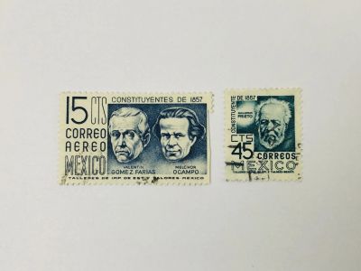 Лот: 23963393. Фото: 1. Конституция 1857 года. Гильермо... Марки