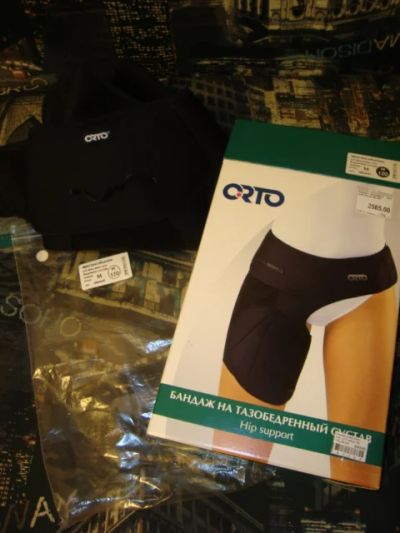 Лот: 3578301. Фото: 1. Бандаж ORTO Hip Support на тазобедренный... Антисептики, защитные средства, медицинские маски