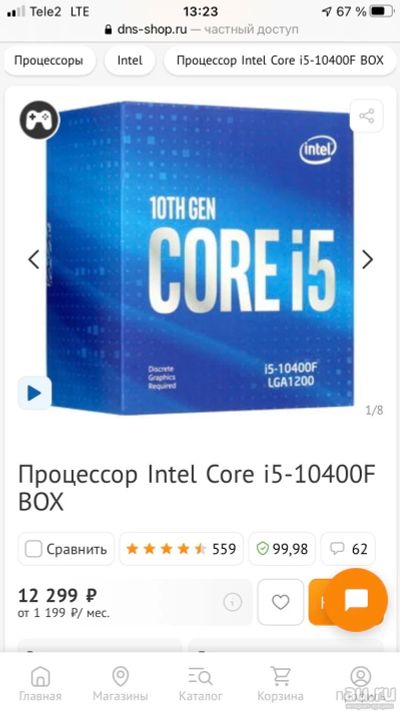 Лот: 17987013. Фото: 1. Процессор core i5 10400f. Процессоры