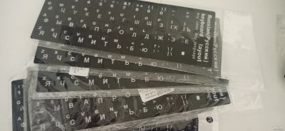 Лот: 17692615. Фото: 1. Качественные наклейки на клавиатуру. Клавиатуры для ноутбуков
