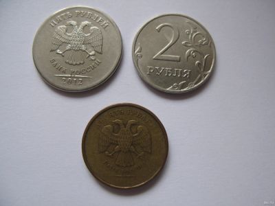 Лот: 17479099. Фото: 1. 2 рубля 2018г , 5 рублей 2012г... Россия после 1991 года