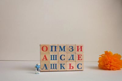 Лот: 6844972. Фото: 1. Кубики Алфавит 15 шт. деревянные. Развивающие