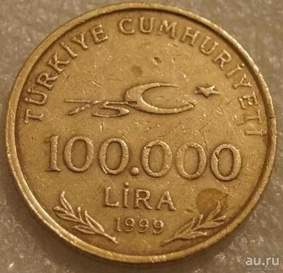 Лот: 7946463. Фото: 1. 100000 лир 1999 Турция. 75 лет... Азия