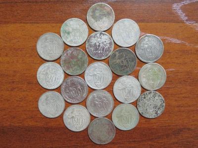 Лот: 10915937. Фото: 1. 20 монет 1931-1933 гг. 19 шт. Россия и СССР 1917-1991 года