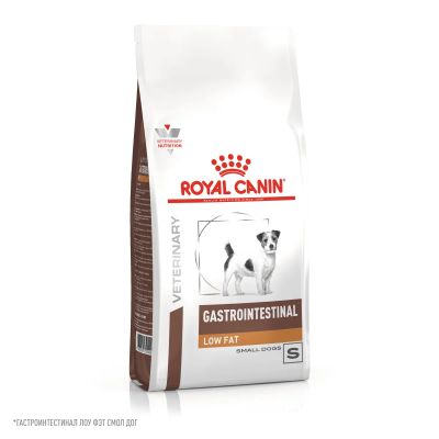 Лот: 24836111. Фото: 1. Royal Canin Gastrointestinal Low... Корма