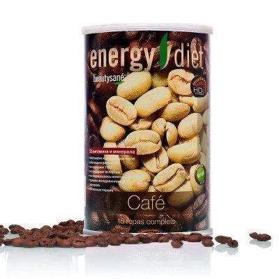 Лот: 10226630. Фото: 1. Energy Diet HD «Кофе» NL. Диетическое питание
