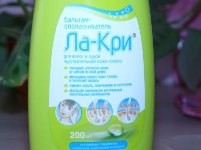 Лот: 6825530. Фото: 1. Бальзам ополаскиватель дволос... Уход за волосами 